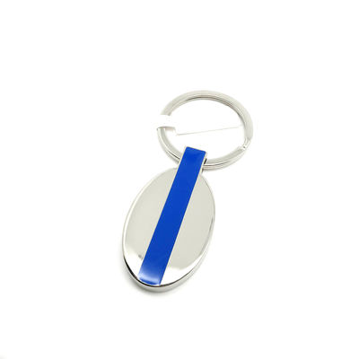 Disponível OEM/ODM Metal Keychain Holder com logotipo personalizado