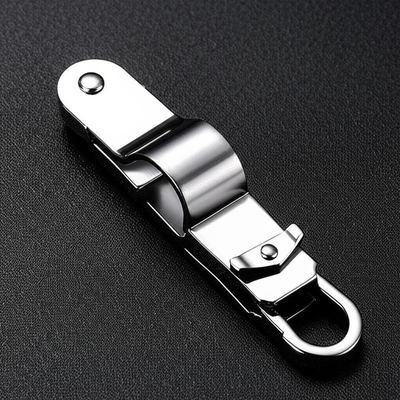 Keep Your Keys Secure and Organized with a Durable Metal Keychain Holder