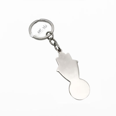 Porta-chaves de metal para crianças com logotipo personalizado - MOQ 500