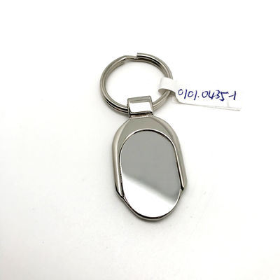 OEM/ODM Disponível porta-chaves de metal como foto e durável