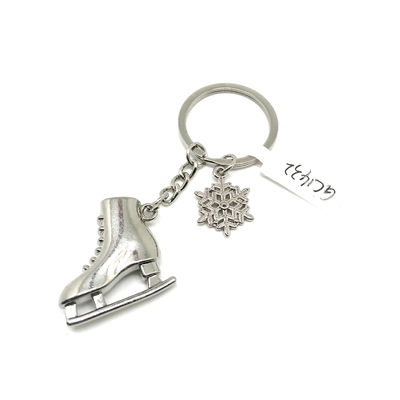 Chave de Chave de Campanha de Metal Personalizada Forma de Osso para Segurança de Chave Diária