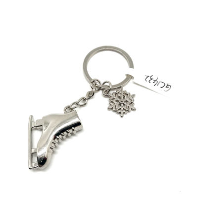 Chave de Chave de Campanha de Metal Personalizada Forma de Osso para Segurança de Chave Diária
